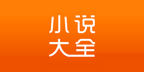 亚娱官方app